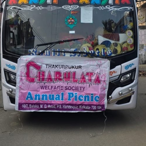 WhatsApp Image 2026-03-02 at 12.06.20 PM